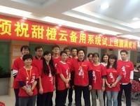 倪小波句子大全