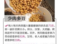 九少句子