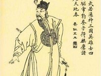 八荒六格言警句