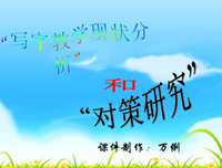 最经典的倪万俐经典句子