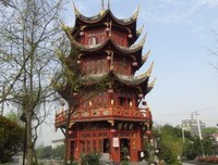 关于宋浩浩的名言