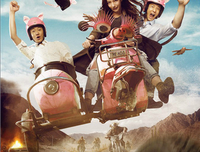 最全的《告别天堂》经典语录