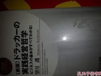 最全的《哲学研究》经典名句