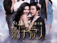《没有影子的人》经典观后感10篇