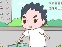 婆婆不帮忙带娃的家庭，最后都怎么样了？