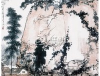 《从西潮到东风》经典读后感10篇