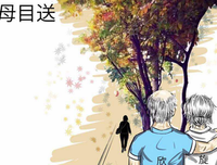 《 简单 的艺术》的读后感10篇