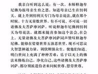 人来到这个世上只有两件事。