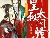 描写小狂的语句摘抄