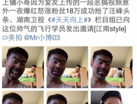 男生长得好看没什么用……才怪呢！！！
