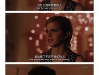 最全的《壁花少年》小说摘抄