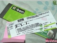 《悲惨世界》经典影评10篇
