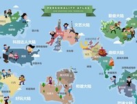 《这个国家会好吗》经典读后感10篇