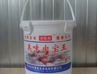 6号特工的读后感10篇