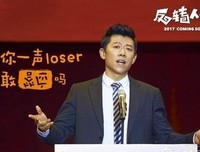 情圣大卫：你这么不走心，她不甩了你，难道留着过年啊