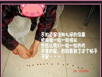 关于我不是一个人的优美句子