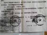 梧桐雨的句子