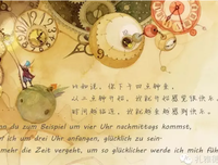 独学把带优美的句子