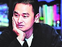 关于冯唐的优美句子