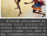痴狂千生的语句摘抄_关于痴狂千生的语句