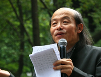 最全的《妾本惊华》经典语录大全