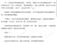 摆脱无爱婚姻后，钱先生过得很绝望