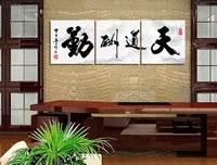 将于风们了和首诗，将于风们了和段天道中