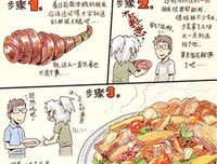 有关喜欢的人的句子
