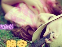 女人不能爱错人（下）