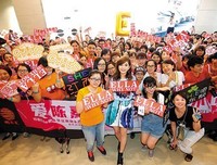 最经典的施人诚名言大全