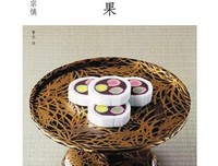 酷MA萌：一日一熊1读后感精选10篇