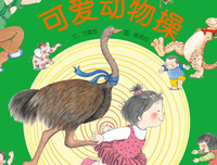 《夜间列车》读后感10篇