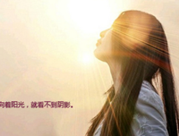 先生读后感精选10篇