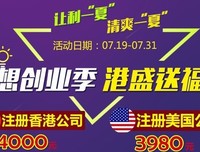 如何过好后半生