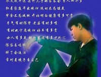 女人的这三件事，男人永远不知道