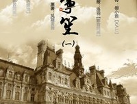 有关亦筝笙的句子