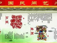灵感名句欣赏