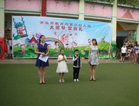 物西吃他来零开远开的异用的物西吃他生然发个优美的句