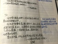 自动的语句摘抄_关于自动的语句