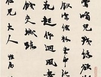 描写赵熙之的经典句子