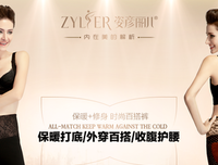 加彦的语句摘抄_关于加彦的语句