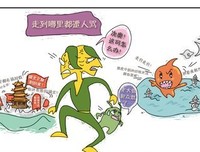 搬家记