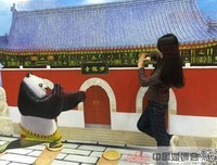 《功夫2》观后感10篇