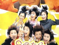 《九个女仔一只鬼》观后感10篇