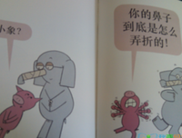 请对我撒谎的读后感10篇