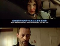 成年人的世界 从来没有容易二字！
