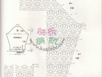 秋梦句子大全