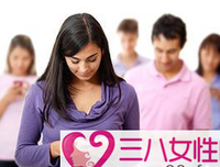 你必须了解的：婚姻关系中的八大问题