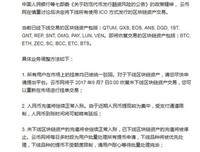 关于李笑来名言大全