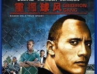《重振球风》经典影评集